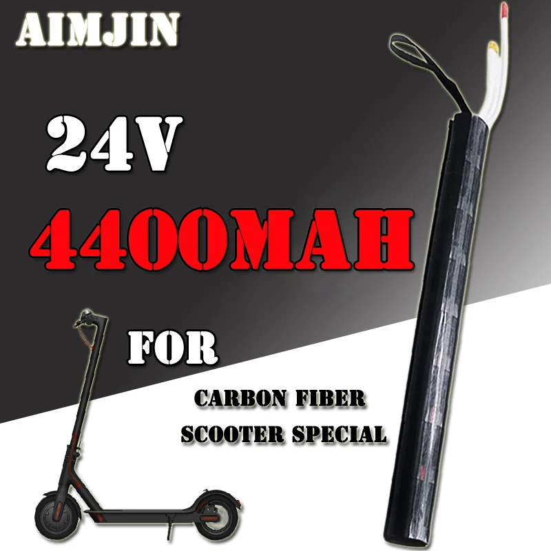 

100% New 24V 4.4/6.6/8.8/10.4Ah 18650 Lithium Battery Pack With BMS For Carbon Fiber Scooter