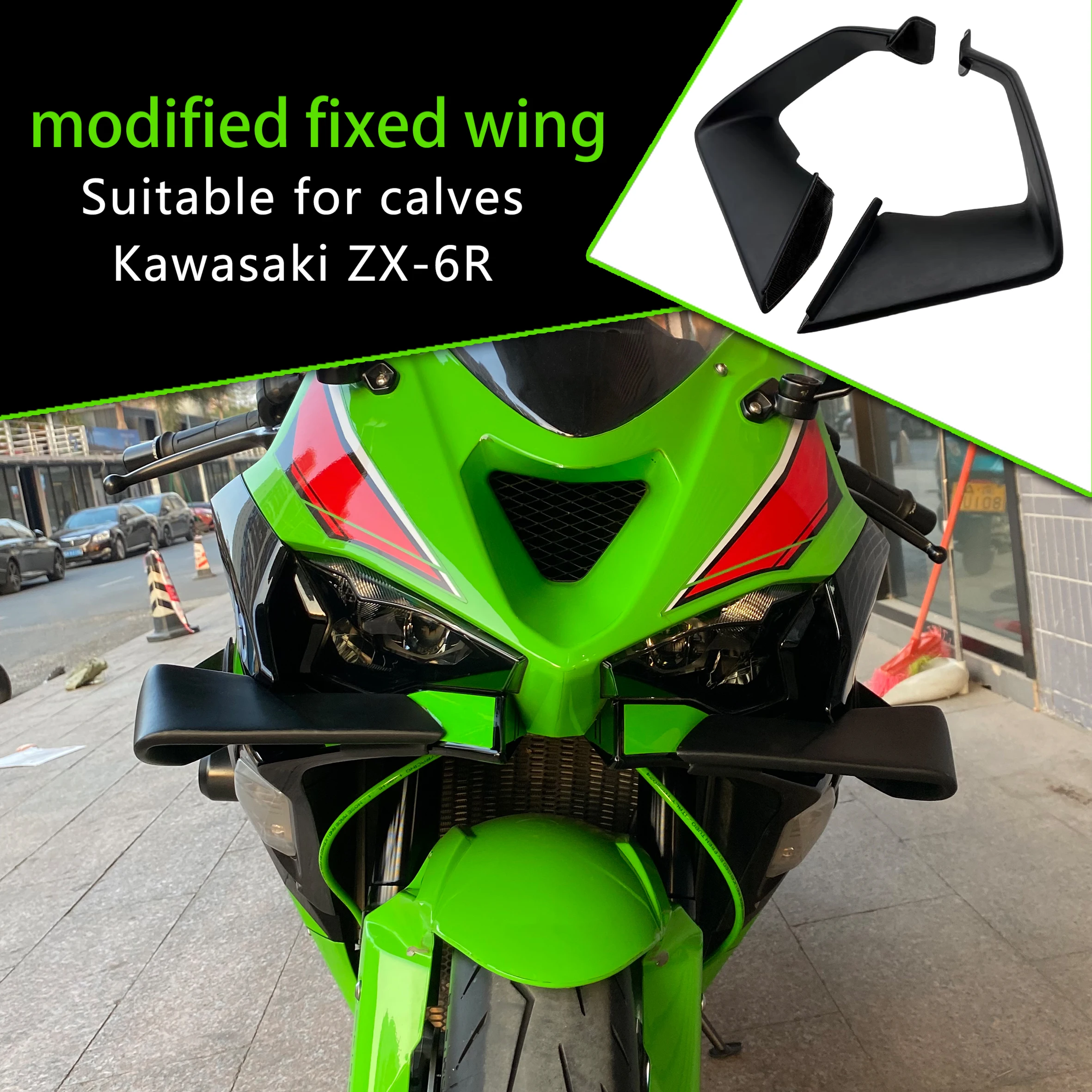 Kawasaki Zx6R - AliExpress