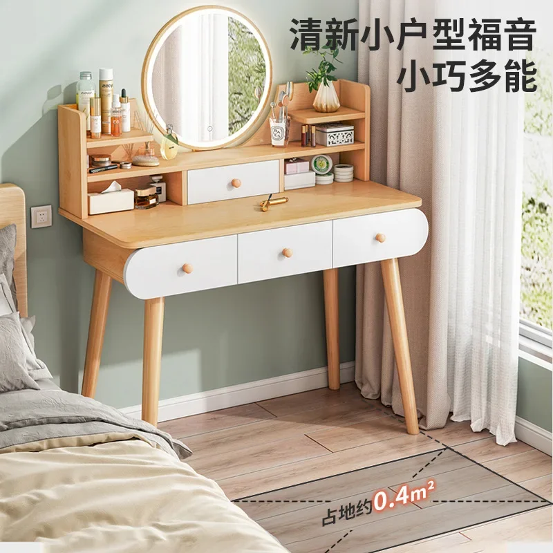 Nordic Dressing Table with Makeup Mirror Simple Bedroom Makeup  One Piece  Rental Room Dressing  Home Dressers