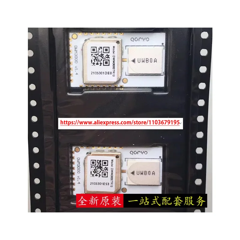 

Оригинальный радиочастотный модуль DWM3000 DWM3000TR אלvo DWM3000TR13