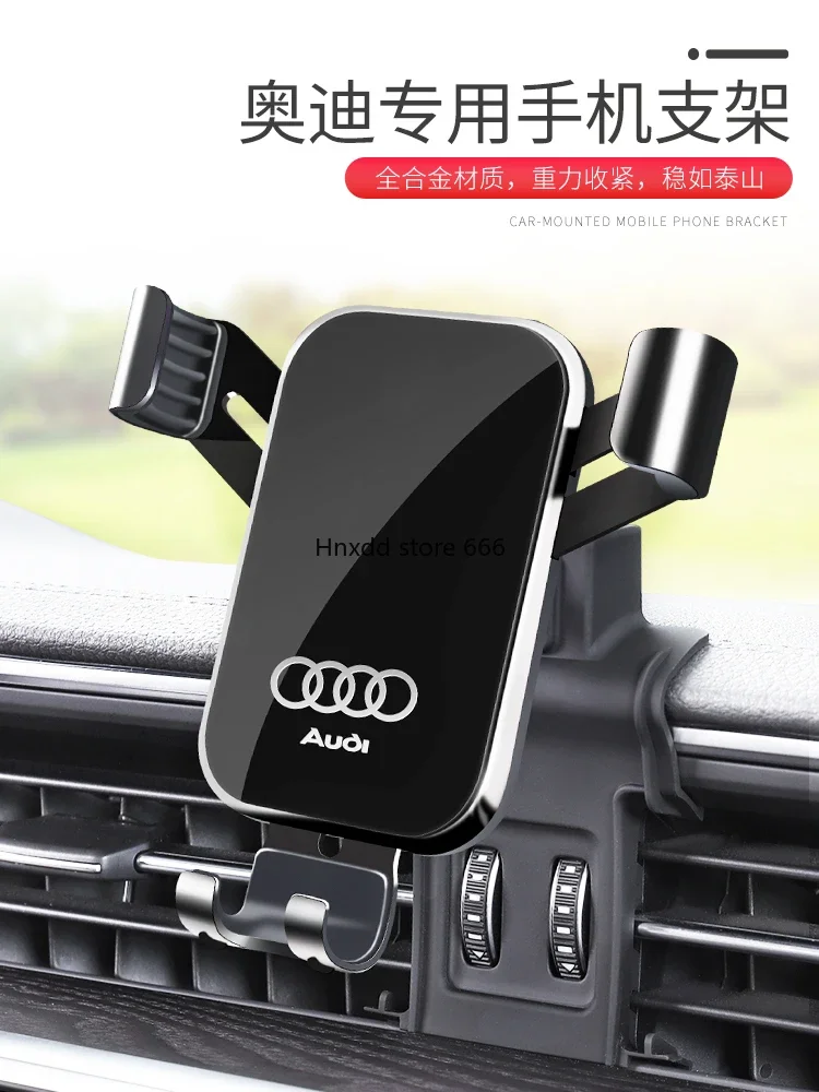 Audi special car mobile phone holder