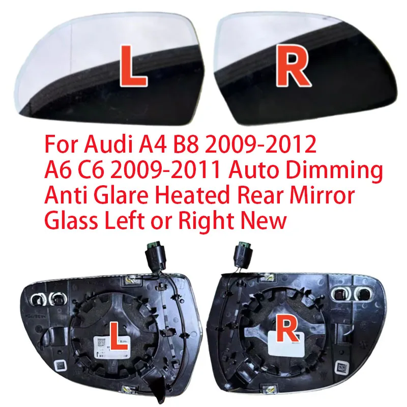 

Для Audi A4 B8 2009 2010 2011 2012 A6 C6 2009 2010 2011 Автоматическое затемнение Антибликовое стекло заднего зеркала с подогревом левое или правое новое