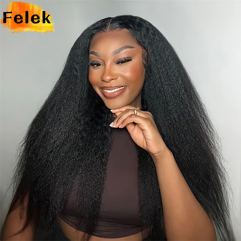 Бордовые Кудрявые Прямые Парики Фронта Шнурка 13x5 Ombre Коричневые Мягкие Пушистые Яки Прямые Парики Шнурка 28 Дюймов Высококачественные Синтетические Парики