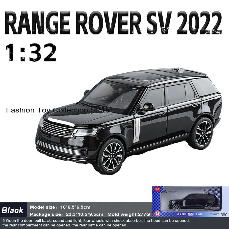 Modèle de voiture en alliage Range Rover Sv2022, haute simulation, moulé sous pression, jouet avec son et lumière, véhicules arrière nervurés, jouets de décoration, 1: 32