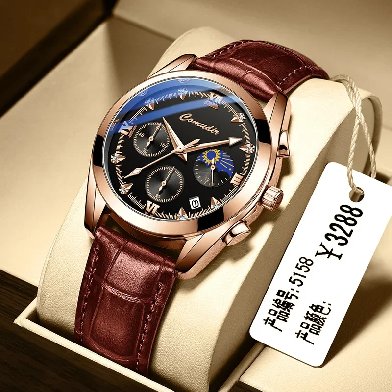 

Wholesale watch Internet celebrity explosion Multifunctional brand watch