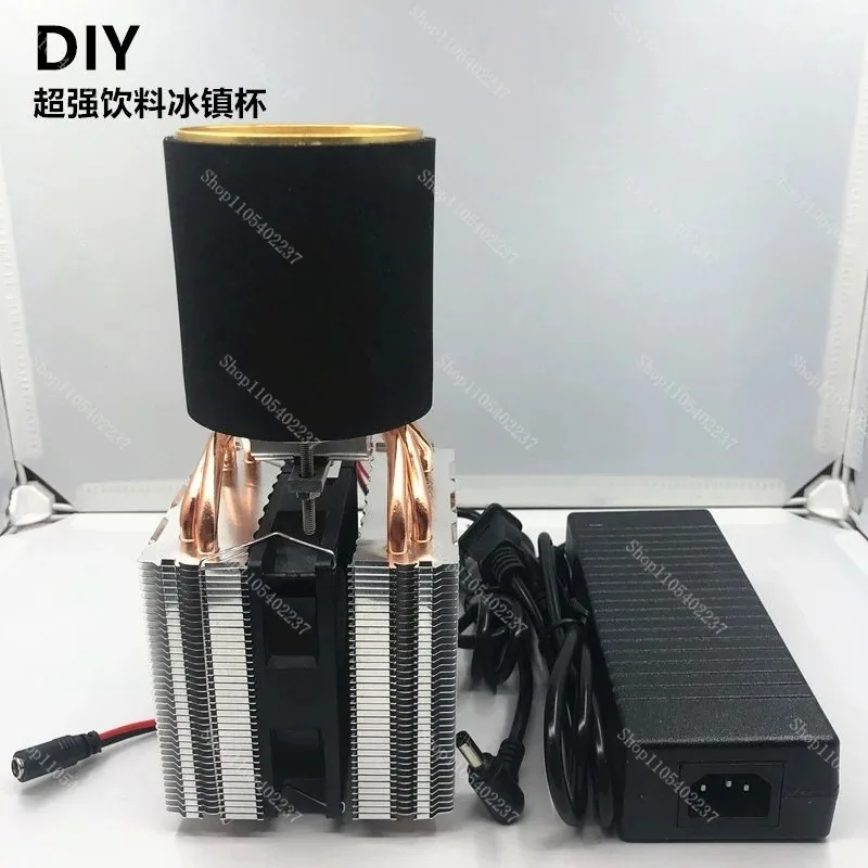 DIY Beverage Cooling Cup Kit Semiconductor Refrigeration Chip Quick Drink Chiller Icy Beverage Maker Experimental Assembly