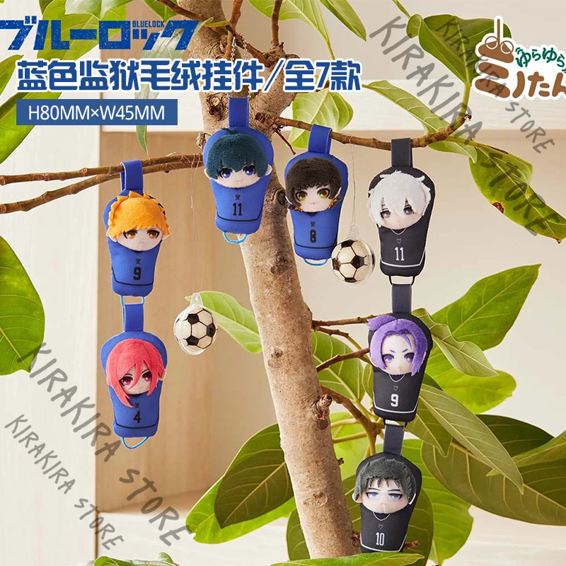 

BLUE LOCK Rin Itoshi Bachira Meguru Kunigami Rensuke Cosplay Keychain hanging Drop Anime Pendant Widget Bag Charm Ornaments