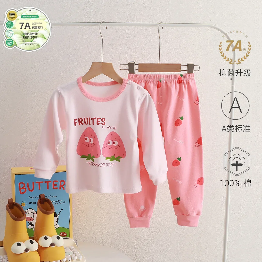 Cotton A-class children\'s clothing autumn clothes autumn pants girls\' base set pajamas autumn and winter baby boy clothes，W141