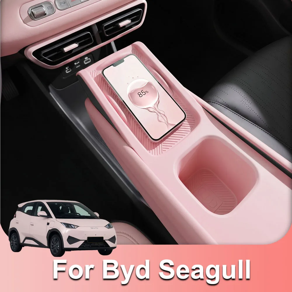 adatto-per-nuovo-byd-seagull-2026-2027-tappetino-in-silicone-per-ricarica-wireless-per-controllo-centrale-accessorio-auto-con-scanalatura-integrata-per-portabicchieri