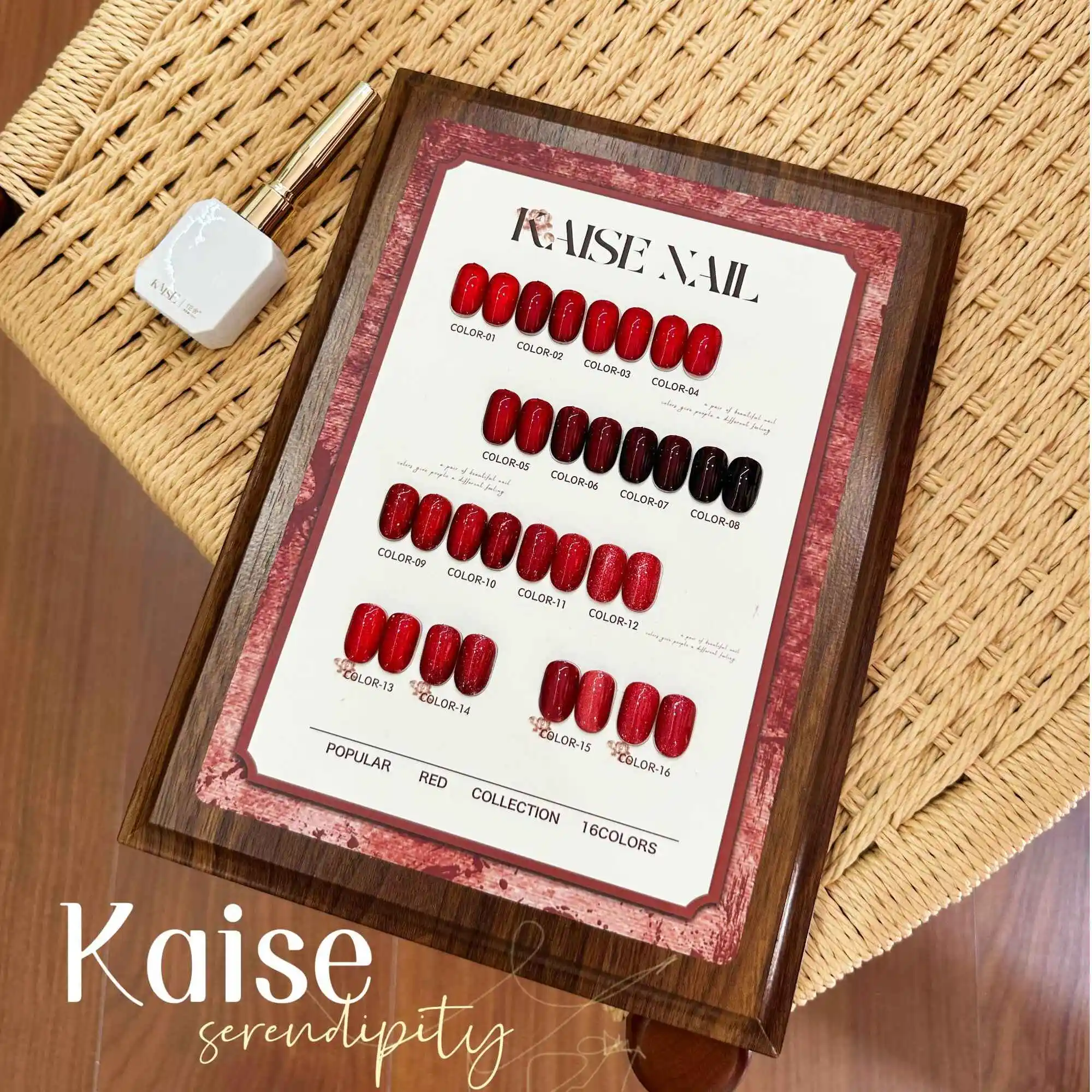 KAISE High quality 16 Colors Red series Nail Gel Set Nail Salon 2024 New Hot item Professional Fashion Nail Art Kit Custom