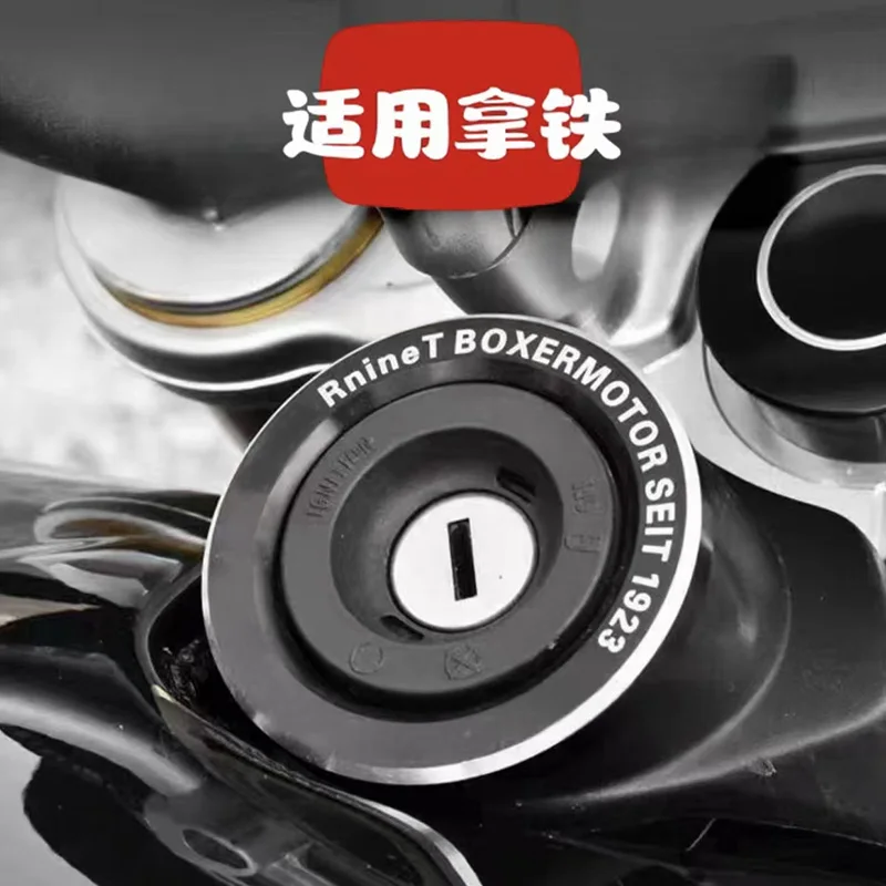 Ignition Switch Cover Key Protector Ring Cover For BMW R NINET Scrambler Racer Pure Urban G R9T 2014-2021 Motorcycle Accessories