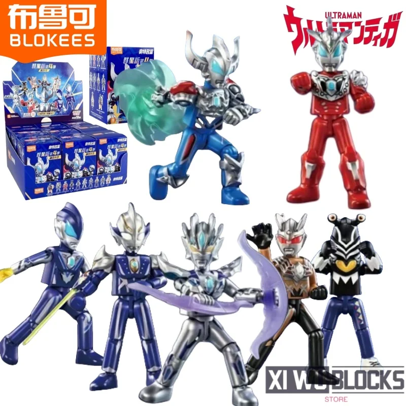 

BLOKEES Ultraman Building Blocks GALAXY VERSION 4 Movable Models Ultraman Geed Solid Burning Assemble Toys Children's Gifts