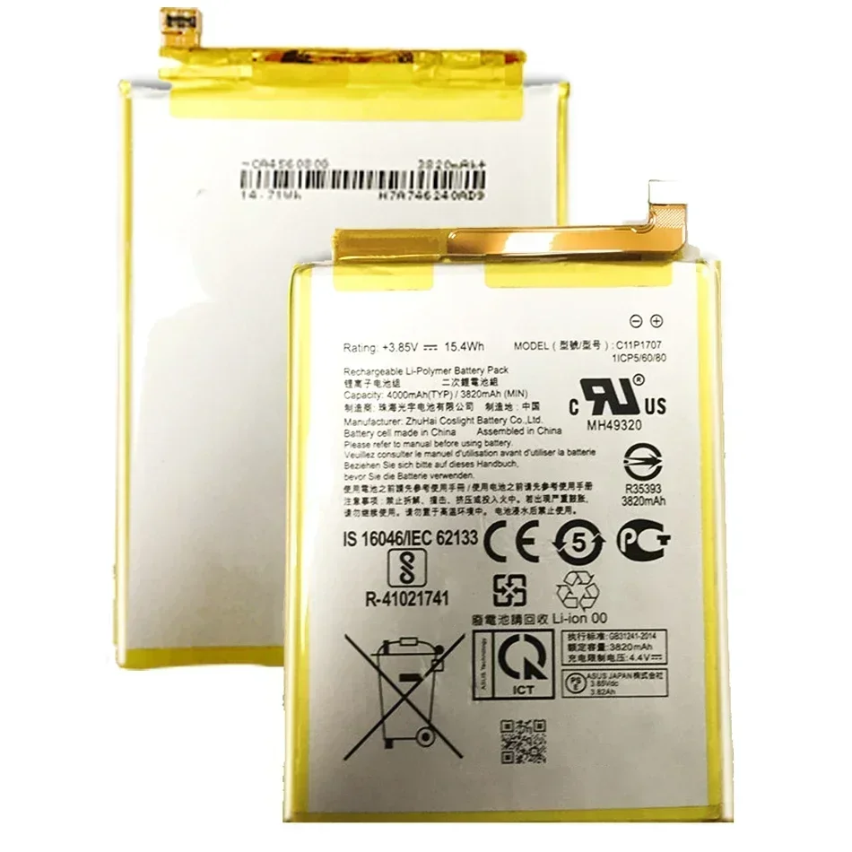 Bateria do telefone portátil para ASUS, C11P1707, Zenfone Max M1, ZB555KL, X00PD, 4040mAh, alta capacidade, ferramentas gratuitas