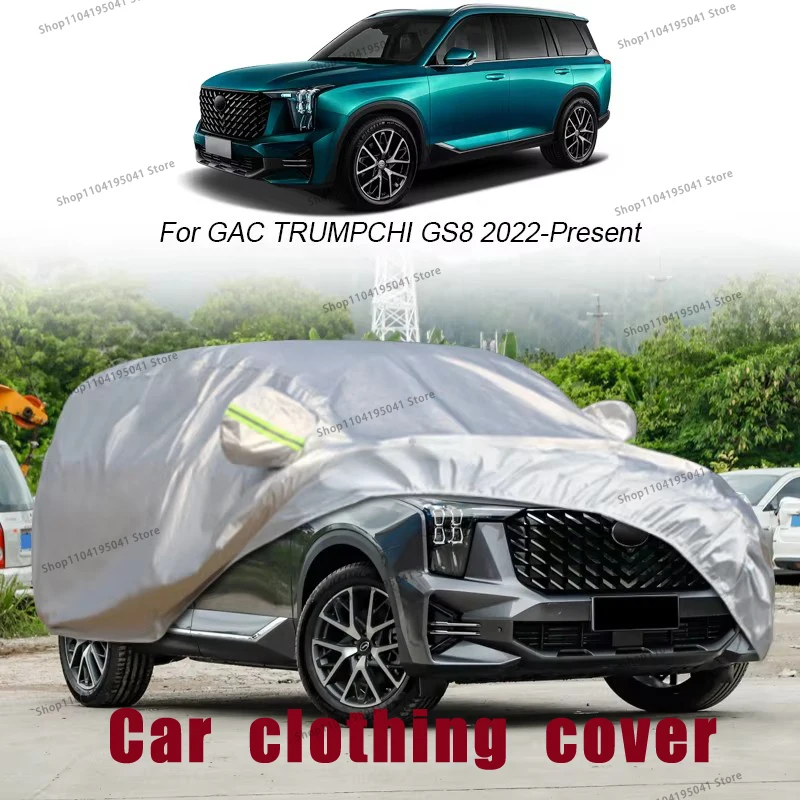 

For GAC Trumpchi GS8 Full Car Cover Rain Frost Snow Car protective cover ,UV protection,Car paint protection