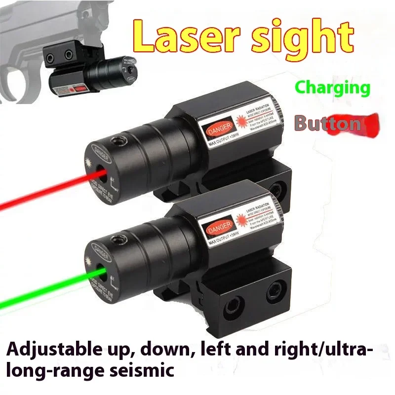 Anti-knock Hanging Metal Infrared Laser Sight Tactical Accessories Flashlight Universal Laser Explosion Flash Gun Light Outdoor