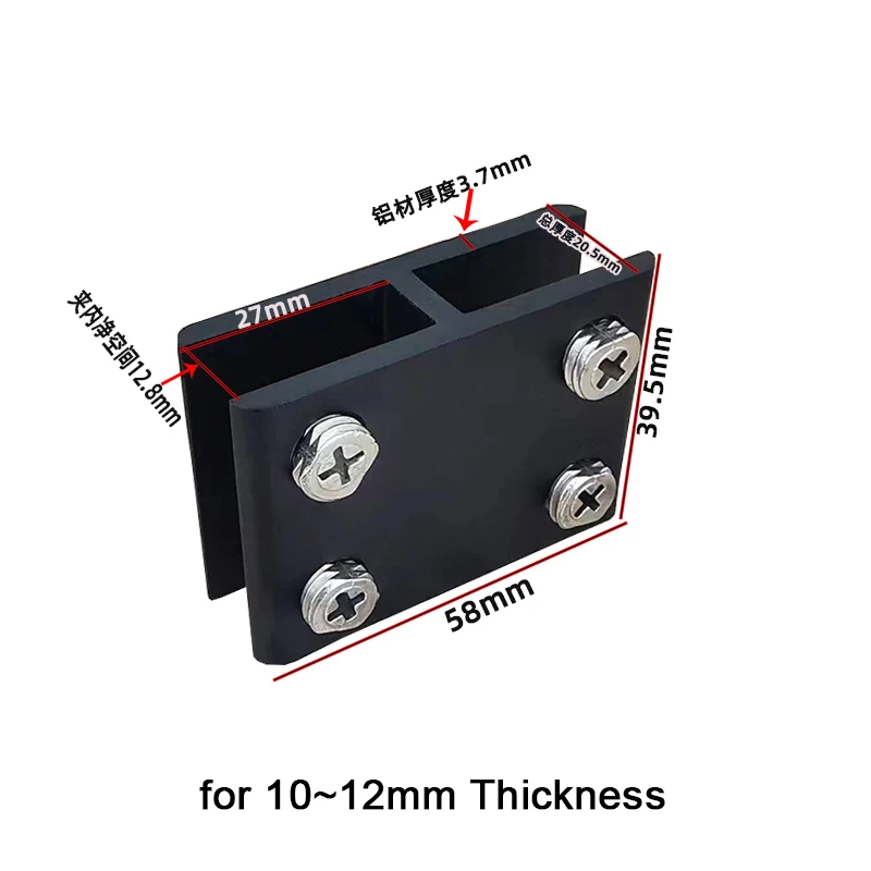 

Wholesale 200PCS Aluminum Alloy Glass Clamps 180° Glass Shelf Support Clips Furniture Splicing Combination Connectors for 3~20mm