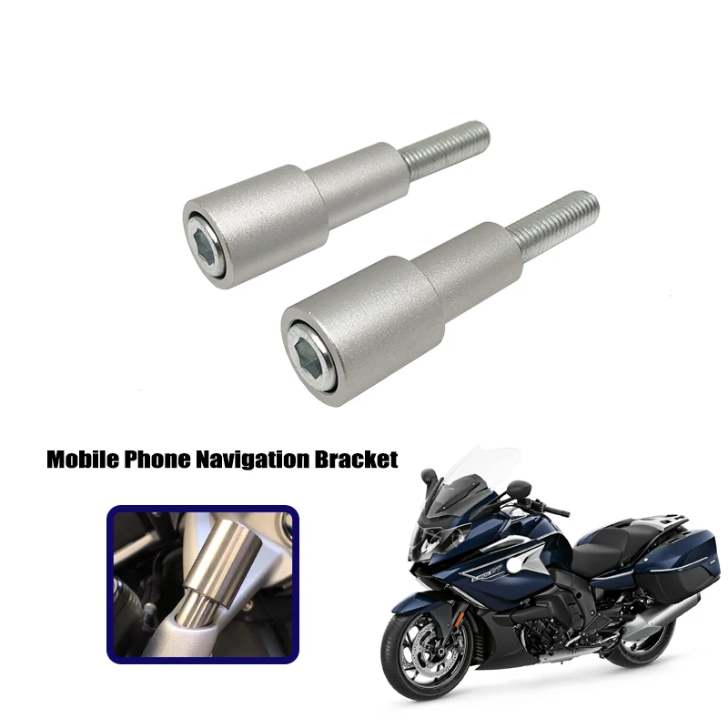 For BMW K1600B K1600GT K1600GTL K1600B R1200 1250 RT 2014-2020 Motorcycle Extension Rod Support Mobile Phone Navigation Bracket