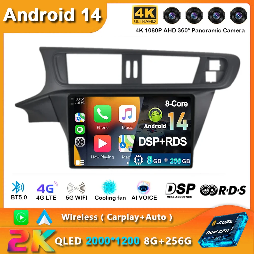 

Android 14 For Citroen C-C3-XR Headunit 2014 2015 2016 2017 2018 Car Player GPS Navigation Stereo Radio BT Carplay QLED WIFL 4G