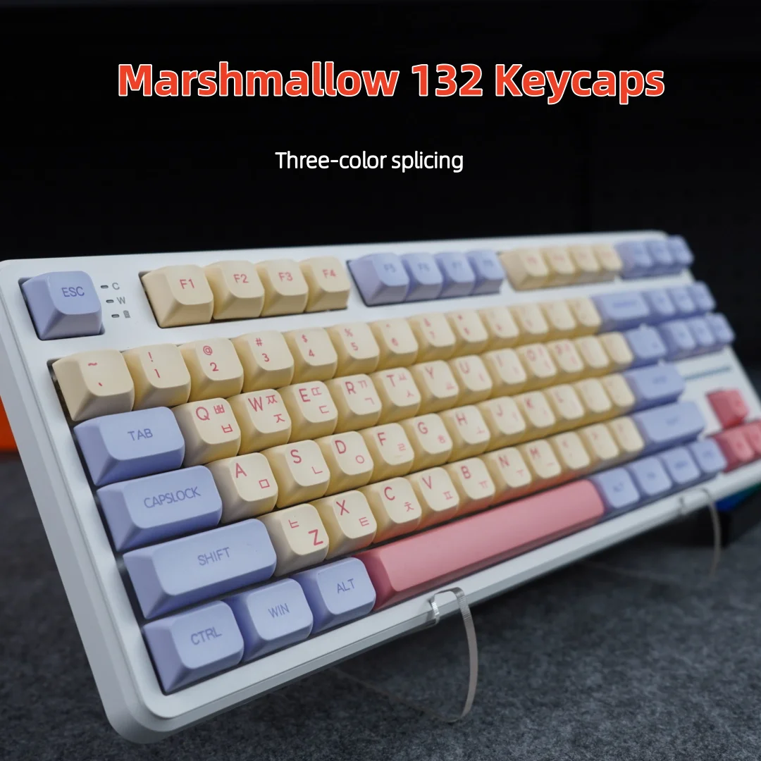 Рисунок 4 - Колпачки для клавиш Marshmallow 132 клавиши из ПБТ