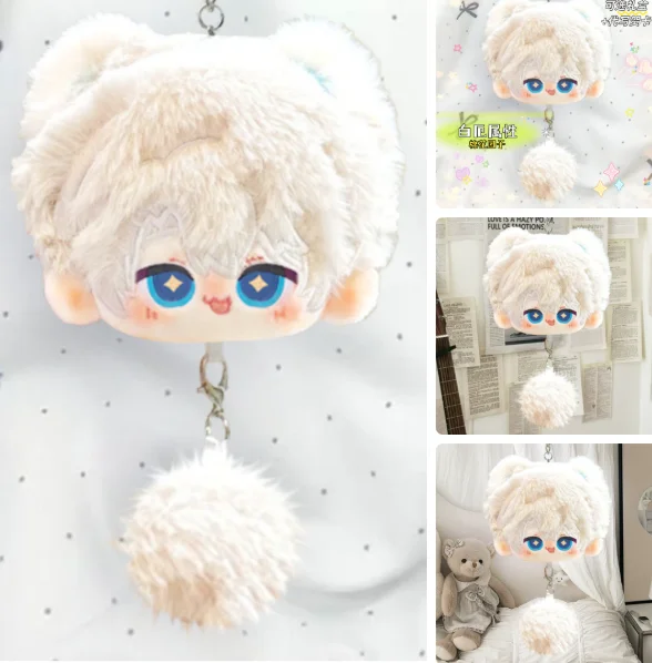

Anime Honkai: Star Rail Khaslana Pendant Bag Charm Figures Gift Plushie Cotton Mascot Role Play Xmas Gifts Halloween Collection