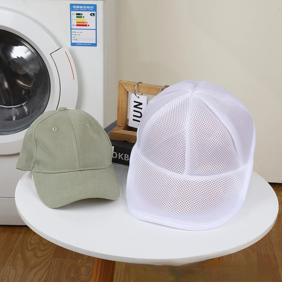 2/4/6Pcs/Set Hat Washing Set Baseball Duckbill Cap Washing and Sun Drying Integrated, Non Deformed Machine Wash Protective Rack