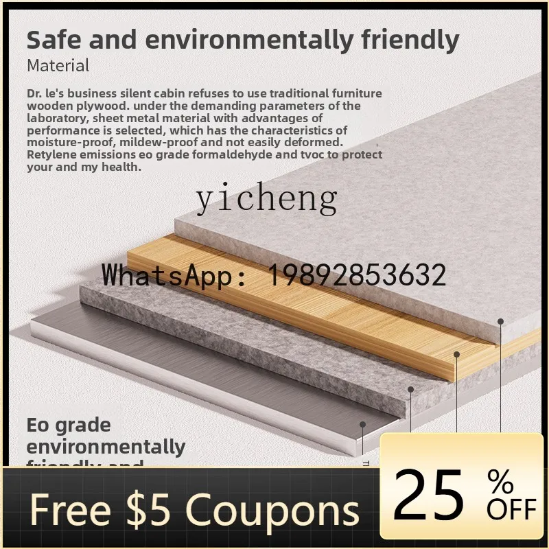 

AB Office Learning Live Звукоизоляционная кабина Телефонная будка Звукоизоляционная комната Домашняя студия звукозаписи