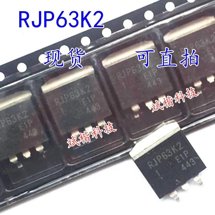 10PCS/LOT RJP63K2 RJP63K2DPE TO-263  Field effect IGBT transistor for liquid crystal