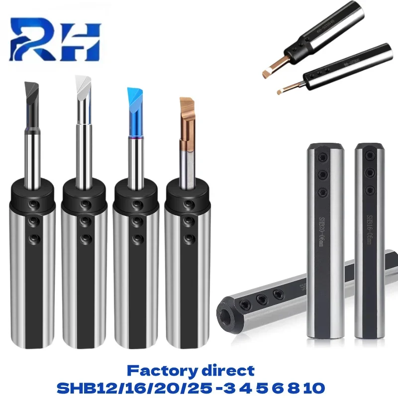 SHB12 16 20 25-3 4 5 6 7 8 10 12mm Small Tungsten Steel Boring Tool Holder  CNC Cutter Sleeve Cutting Small Diameter Holder SHB