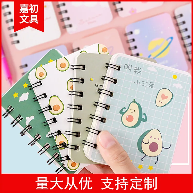 4 książki/zestaw A7 kieszonkowy Mini Notebook kieszonkowy z awokado biuro odręczny przenośny notatnik Kawaii notatnik