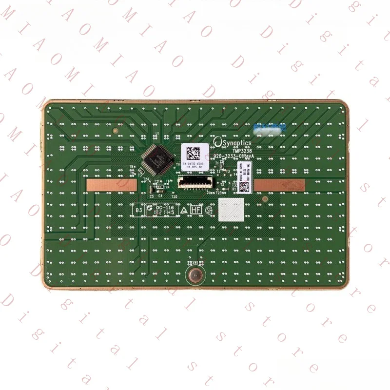 Apt New Touchpad Mo…