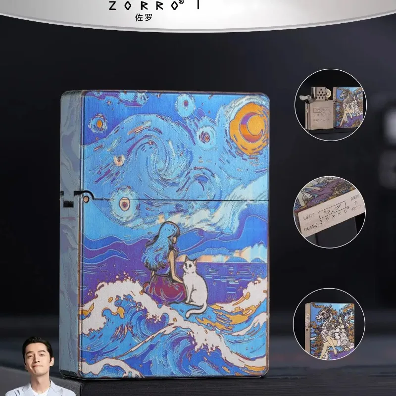 ZORRO 860 Metal Titanium Oil Lighter Anodized Titanium Insert Flint Wheel Lighter Laser Engraved Trench Lighter Holiday Men Gift