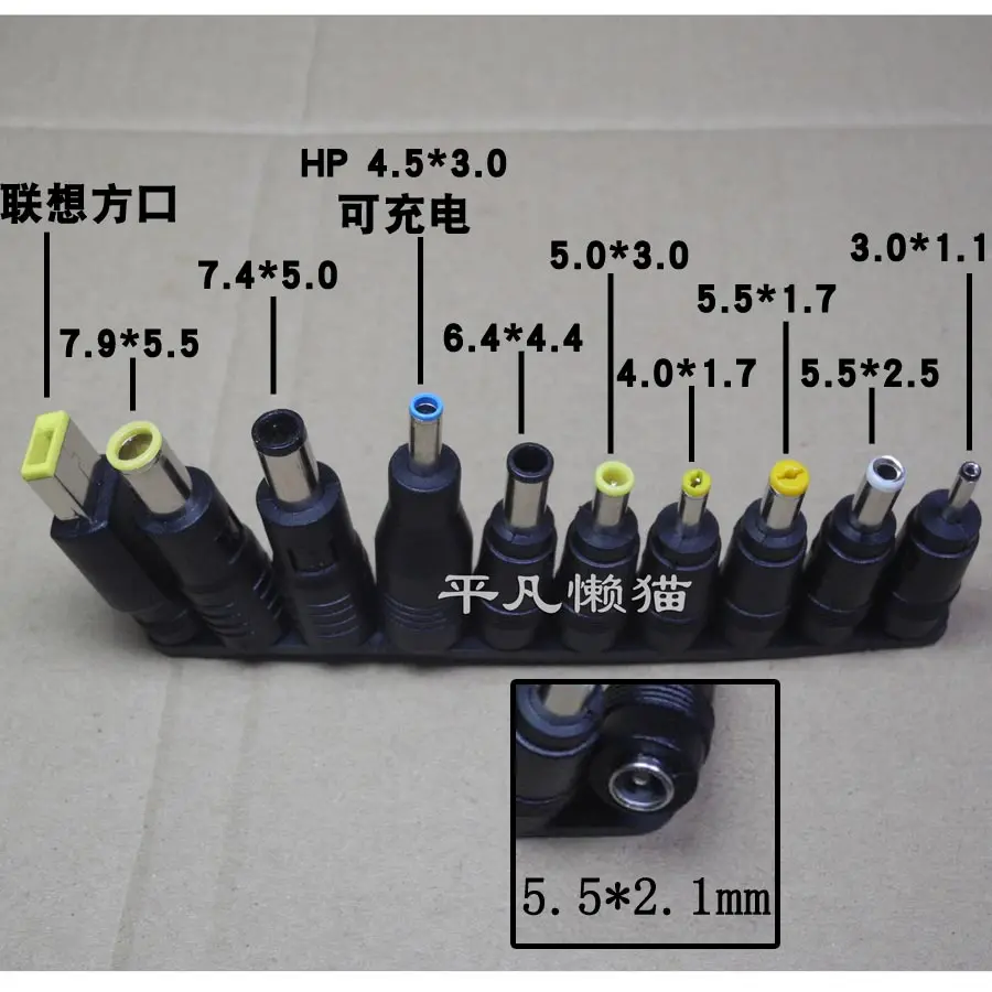 Adaptador de enchufe de alimentación para portátil Lenovo, convertidor de CC de carga de puerto pequeño HP, envío gratis, 10 piezas
