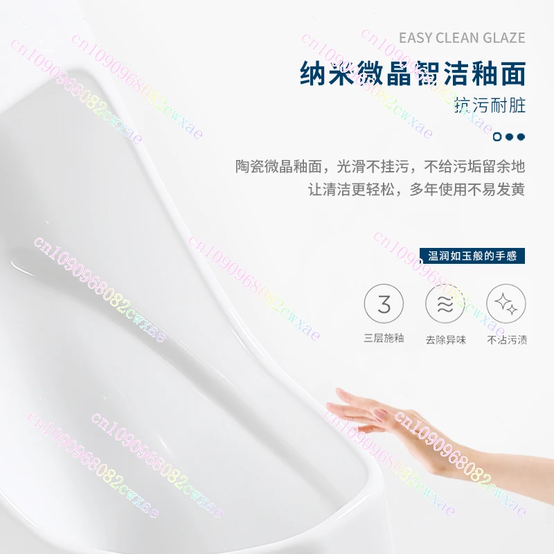 Ceramic Urinal with Wash Basin Wall-Mounted Vertical Children Urinal Men's Urinal