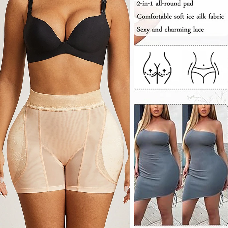 GUUDIA Middle Waist Removable Padded Jacquard Pleated Butt Line Stretchy Hip Butt Enhancer Women Shapewear Panties Body Shaper