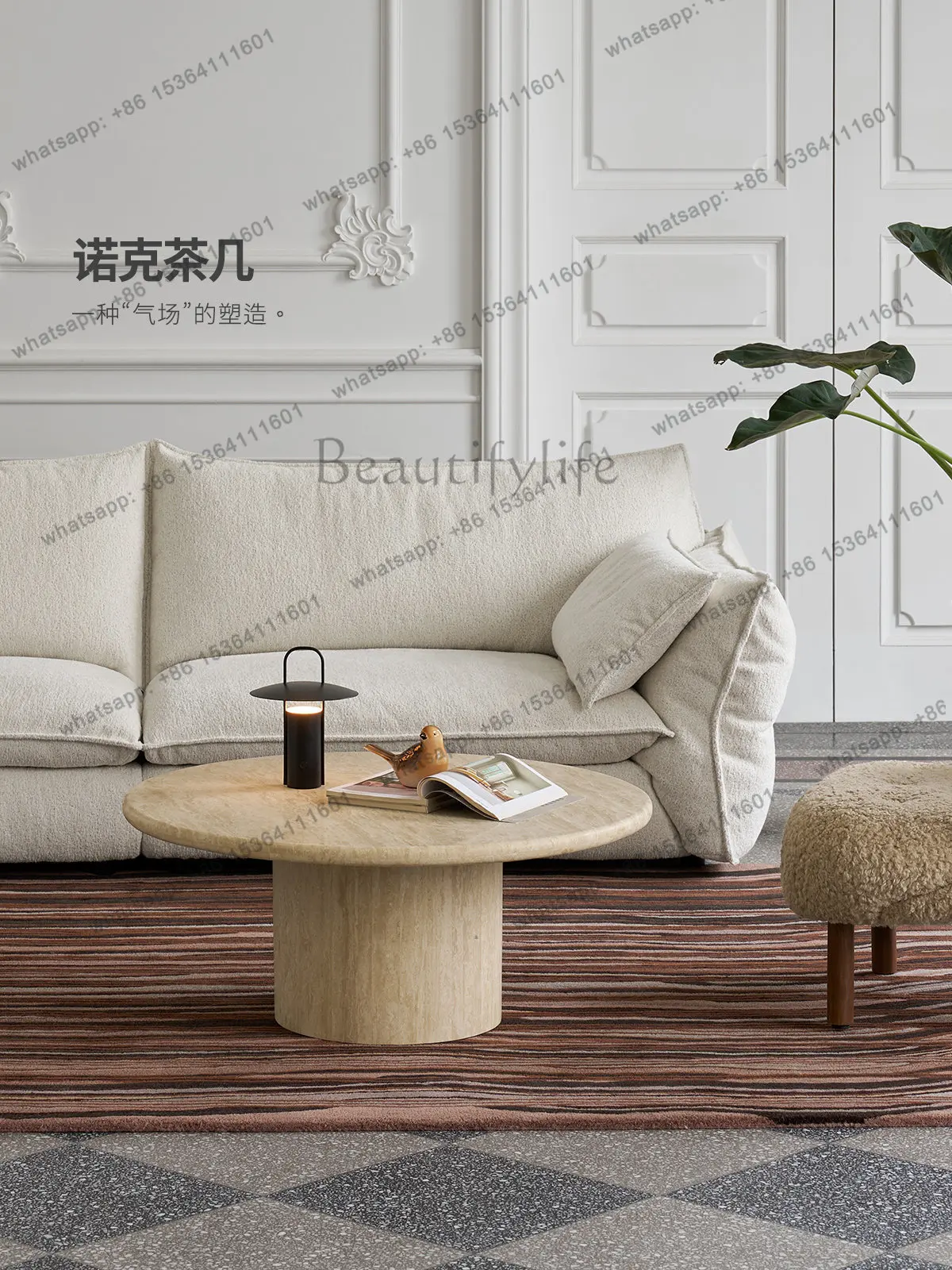 French retro wabi-sabi natural travertine coffee table small apartment round marble tea table