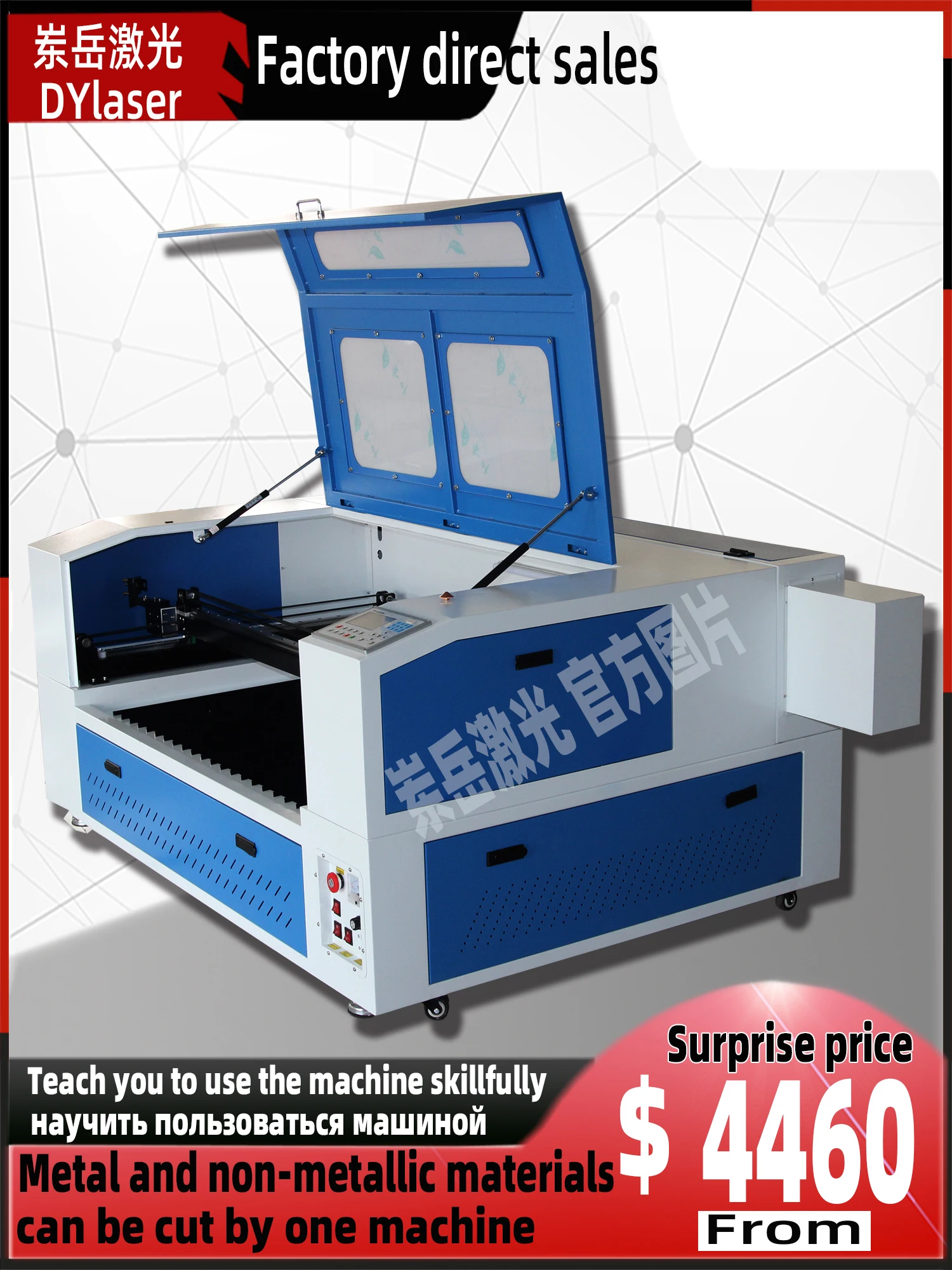 Stainless steel acrylic wood small laser cutting machine Metal and non-metallic fine character laser engraving machine