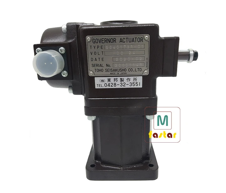 Japan Mitsubishi Heavy Industries diesel engine actuator SG40173R-01 Dongbang speed governor original