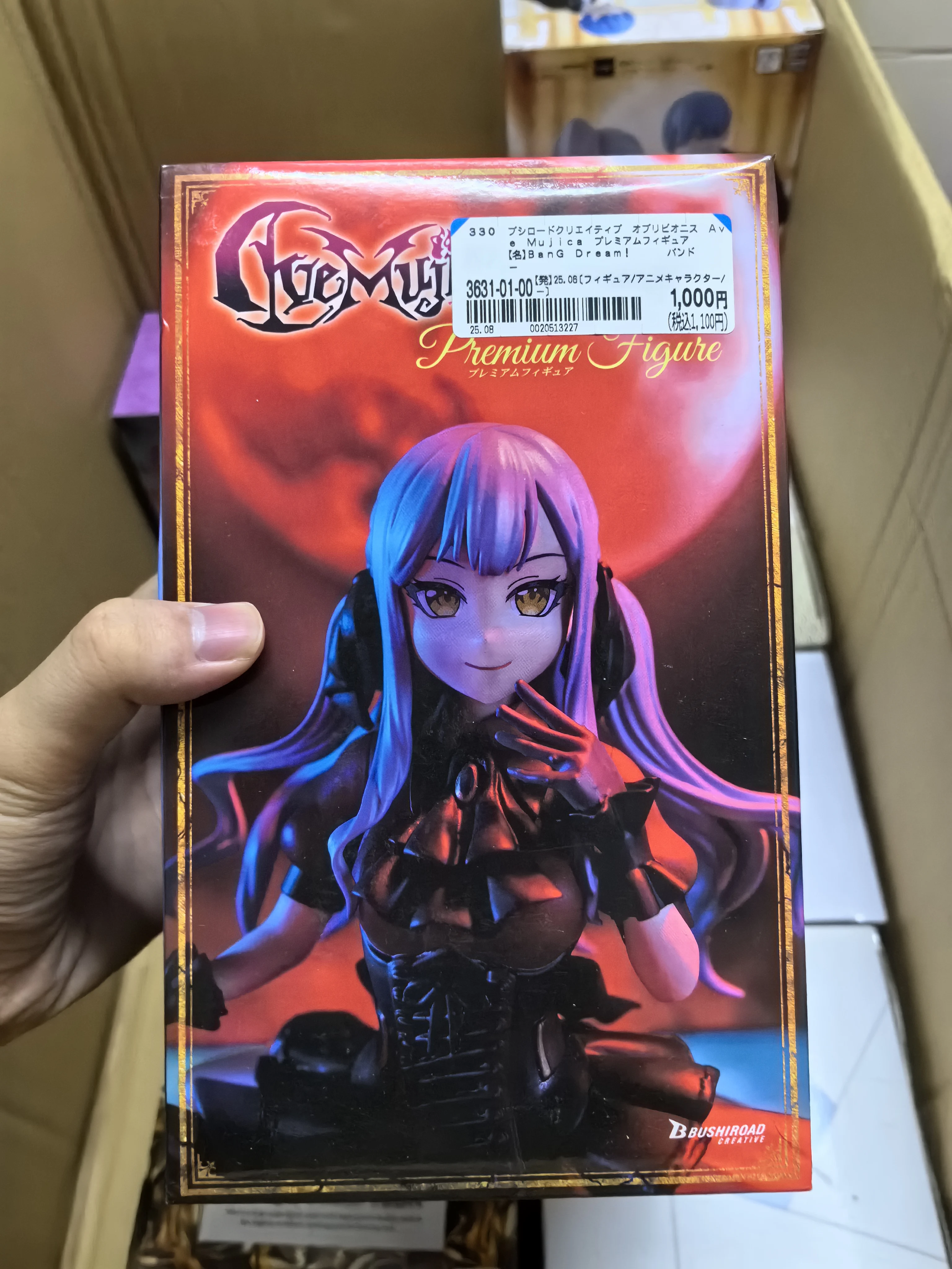 original-bushiroad-creative-bang-reve-ave-mujica-misumi-hatsune-sakiko-togawa-18-cm-figurines-d'action-anime-modele-collection-jouet-g