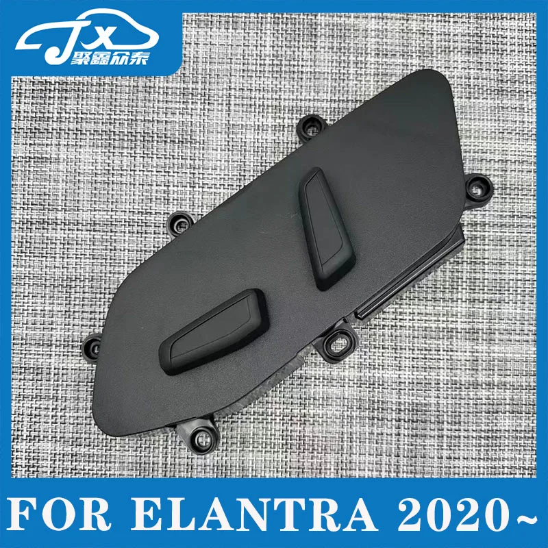 

Модуль автоматического управления сиденьем для Elantra Sedan 2020-2025 — универсальная замена электрического переключателя