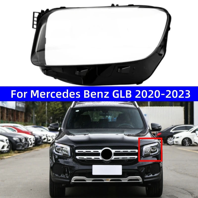 

Для Mercedes Benz GLB 2020 2021 2022 2023 GLB200 GLB250 GLB247 автомобильный аксессуар передняя фара Объектив Замена Автомобильная крышка