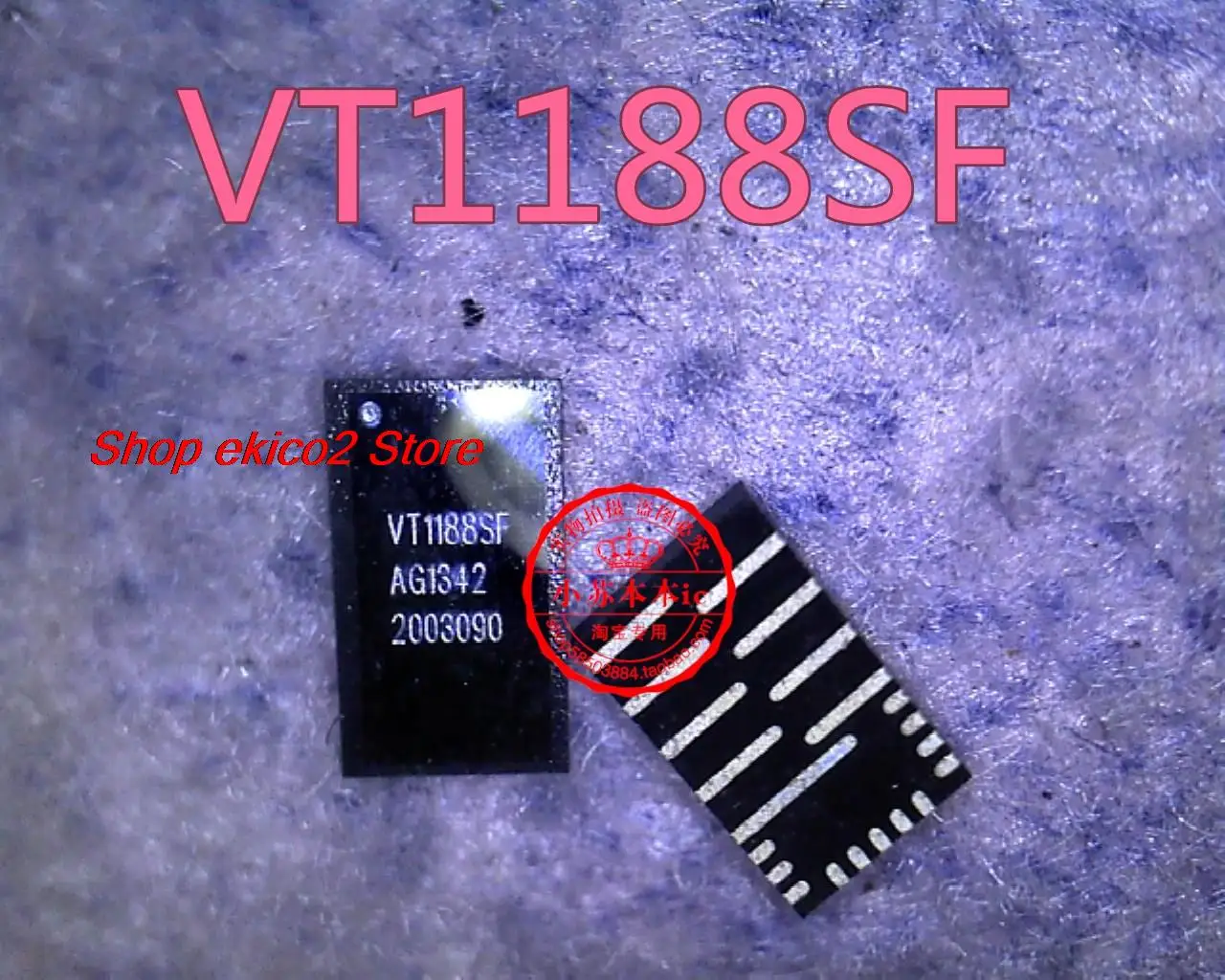 

Оригинальный в наличии VT1188SF VT1188SF QFN