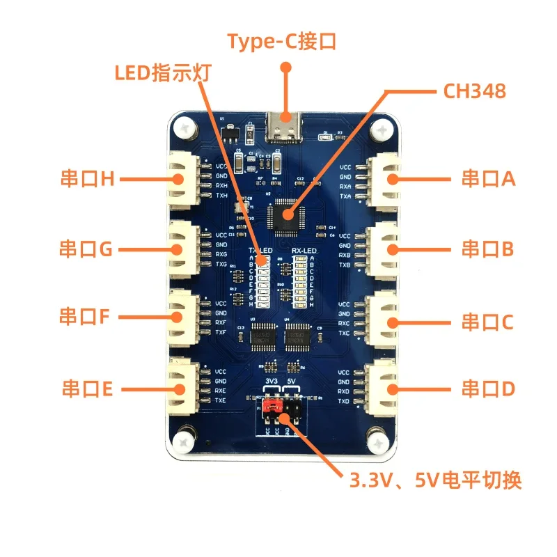 USB to 8-channel TTL Serial Adapter Board CH348Q High Speed 480Mbps Module