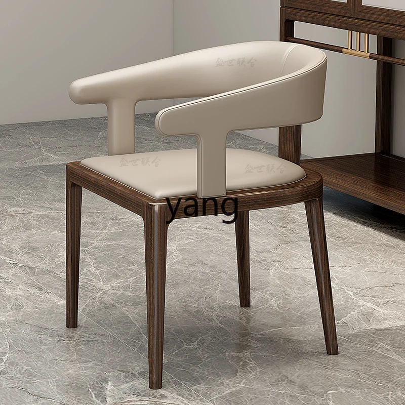 CX New Chinese Style Solid Wood Dining Chair Mortise Solid Wood Office Chair Light Luxury and Simplicity