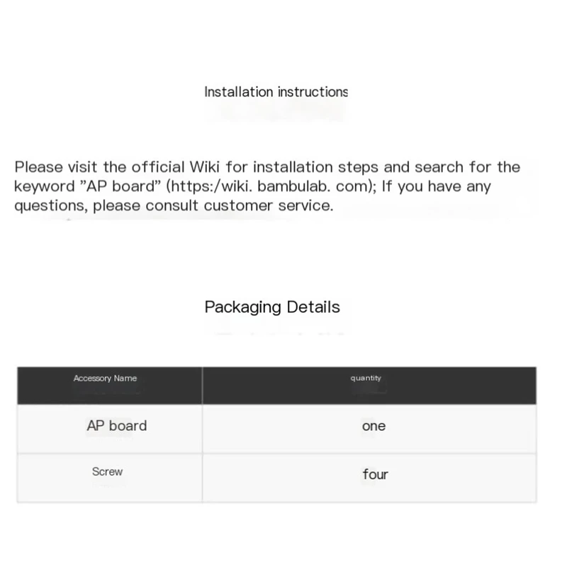 3D printer accessories for  Bambu Lab P1S dedicated AP board