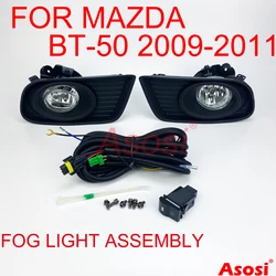 Front Bumper Fog Light Assembly For Mazda BT-50 2009 2010 2011 Replace Or Upgrade Set With Bulb Switch Wire Hanress Bezel