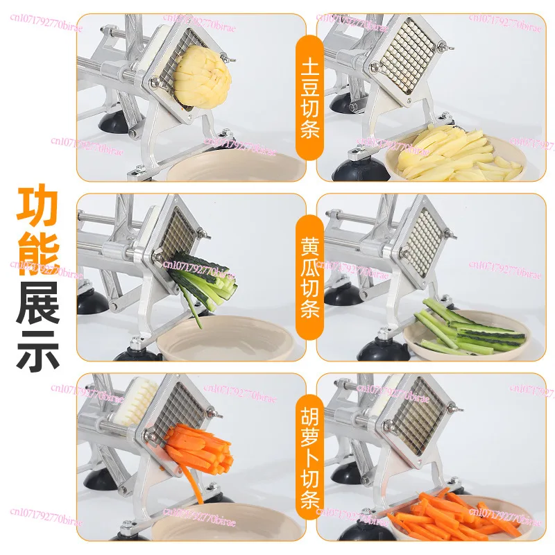 Commercial French Fries Cutting Potato Machine Multifunctional Fruit and Vegetable Cucumber Radish Shredding  Household