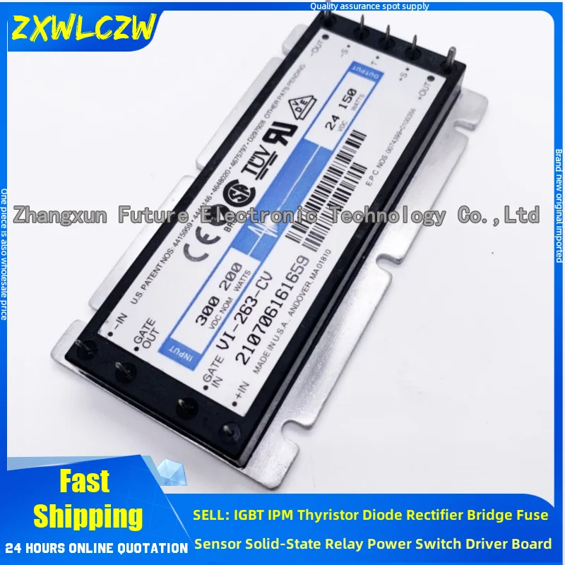 VI-263-CU VI-2W3-EV VI-264-EU VI-260-CU VI-263-CV