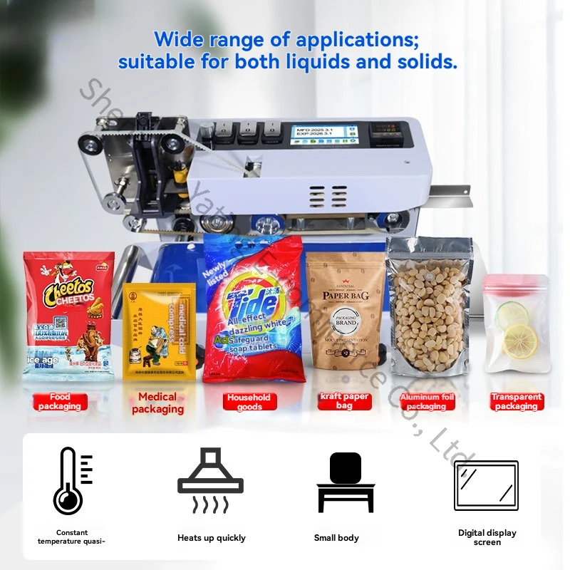 FRPC-520 Automatic Continuous Sealing Machine Tea Aluminum Bag Mooncake Packaging Bag Special Printable Inkjet Laser Extraction