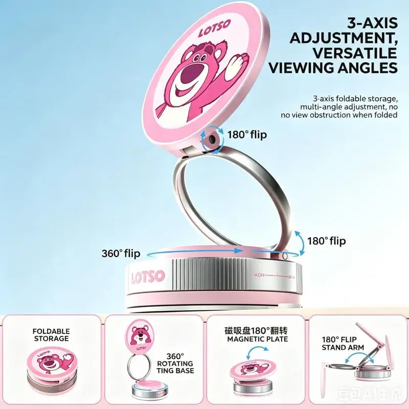 Genuine Disney Magnetic Car Phone Holder Mickey Lotso New Vacuum Adsorption Car Navigation Special Suction Cup Phone Holder