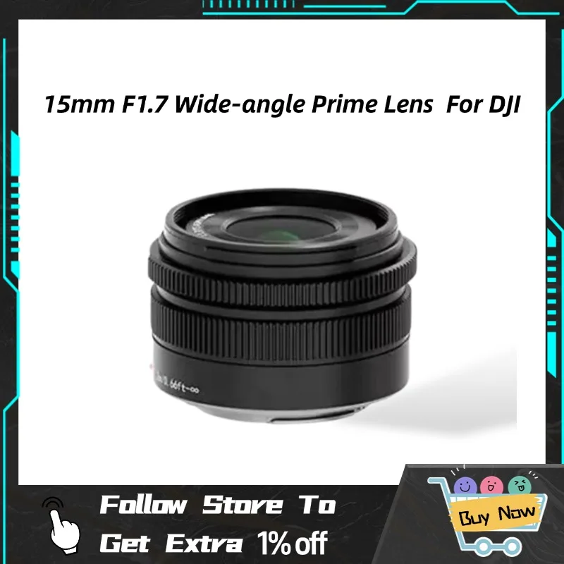 عدسة رئيسية بزاوية واسعة 15 ملم F1.7 لعدسة DJI Panasonic M4/3 Mount 15-1.7 Yunxi PRO 15mm 1.7